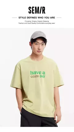 Semir-Camiseta de manga corta para hombre, Top holgado con estampado, protección contra el calor, absorbente de humedad, para uso diario, 2025, novedad de verano on internet