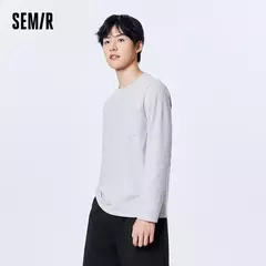 Semir-ropa interior de algodón suave para hombre, cómoda, se puede usar sola, bolsillos íntimos de moda, capa Base informal delgada