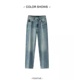 Semir Jeans Mujer Pantalones largos simples 2025 Nuevos pantalones de tubo rectos de primavera a la moda - comprar en línea