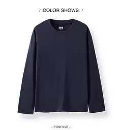 Image of Semir-Camiseta de manga larga para hombre, capa interior de algodón puro, Top básico de primavera 2025, Color sólido, estilo básico versátil para pareja