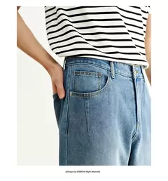 Semir Jeans hombres Retro desgastado lavado sensación fresca pantalones cónicos 2025 nuevos pantalones largos de verano clásico versátil para ropa Casual