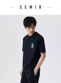 Semir-Pijama de manga corta para hombre, traje de uso diario, cómodo y transpirable, con estampado de dibujos animados, estilo Casual - online store