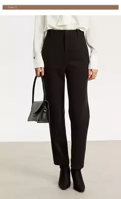 AMII minimalista 2024 invierno nuevos pantalones de rábano para mujer tubo de humo de lana Casual hasta el tobillo pantalones básicos sólidos 12314003 - tienda en línea