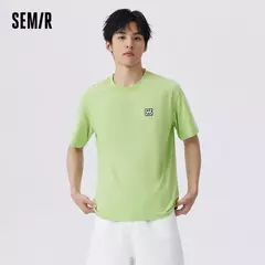 Semir-Camiseta de manga corta para hombre, cómoda Camiseta de algodón, ropa básica informal, pijamas para el hogar, Primavera - buy online