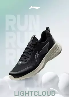 Li-ning hombres LIGHTCLOUD zapatillas para correr transpirables forro cómodo zapatillas deportivas de ocio ARSV037 on internet