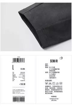 Semir-Pantalones informales para hombre, pantalón largo de pierna ancha, personalizado, bordado de letras, estilo callejero, novedad de otoño, 2024 - buy online