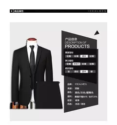 S-8XL (Blazer + Pantalones) Traje de estilo británico ajustado para boda, informal, de negocios, para exteriores, tendencia de caballero, de un solo pecho - Eleganzie