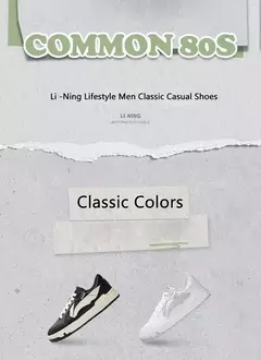Image of Li-ning hombres COMMON 80s zapatos de estilo de vida DUAL CUSHION zapatos deportivos usables forro cómodo clásico zapatillas de ocio AGCU157