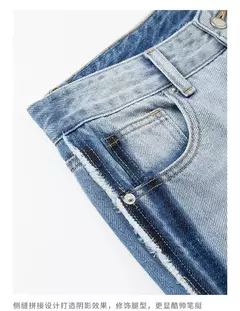 TOYOUTH Mujer Denim Jean 2025 Verano Nuevos pantalones largos 8528027 - Eleganzie