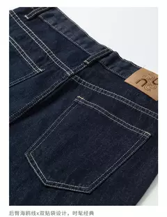 Imagen de TOYOUTH mujeres Denim Jeans 2025 primavera nueva cintura alta lavada recta pierna ancha Slim Fit pantalones largos