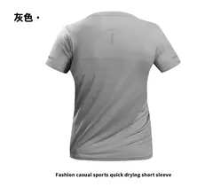 Camiseta para hombre M-5XL, novedad de verano, camiseta de manga corta de seda helada para hombre, camiseta de secado rápido con estampado juvenil, Top informal transpirable 2717 - buy online