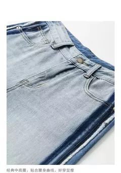 TOYOUTH Mujer Denim Jean 2025 Verano Nuevos pantalones largos 8528027 - comprar en línea
