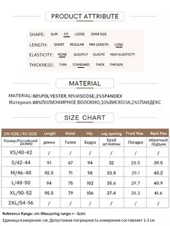 AMII minimalista 2024 invierno nuevos pantalones de rábano para mujer tubo de humo de lana Casual hasta el tobillo pantalones básicos sólidos 12314003 - tienda en línea
