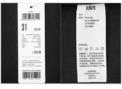Semir Jeans hombres 2025 nueva versión de verano pantalones ajustados clásicos de moda para ir al trabajo - online store