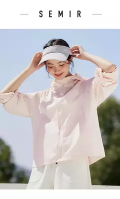 Semir-Chaqueta de malla con capucha para mujer, ropa holgada con textura refrescante, protector solar, 2024 en internet