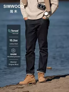 SIMWOOD 2025 Otoño Invierno nuevo ajuste Regular 15oz pantalones vaqueros indecolorables hombres cómodo proceso cepillado forro pantalones vaqueros pesados