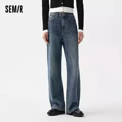 Semir Jeans Mujer High Street pantalones largos 2024 primavera nuevos pantalones de pierna ancha