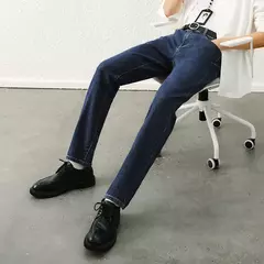 Semir Jeans Hombres Slim Fit Pantalones Flacos Alcance de Piernas 2025 Primavera Nuevos Pantalones Largos Básicos Versátiles - online store