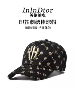 2025 nueva gorra de béisbol de marca de moda de Europa y Estados Unidos gorra impresa casual todo