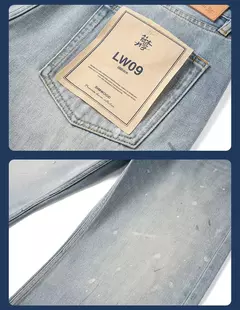 SIMWOOD alto estándar 2025 Primavera Verano nuevo suelto Relax 13,8 oz 100% pantalones vaqueros de algodón hombres moda rasgados pantalones vaqueros de talla grande - Eleganzie
