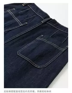 TOYOUTH Mujer Denim Jean 2025 Primavera Nuevos pantalones largos P 8518057 - tienda en línea