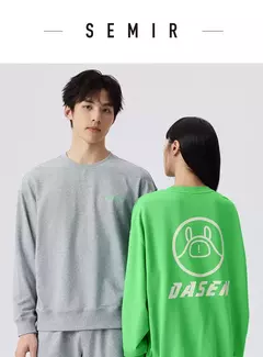 Semir-Sudadera de punto con cuello redondo para hombre, pijama suave y cómodo para el hogar, Top de manga larga on internet