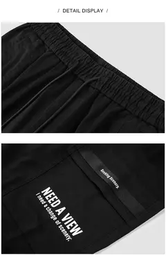 Semir pantalones casuales hombres ropa de trabajo suelta primavera cordón estilo deportivo pantalones con puños pantalones largos estampados de moda cepillados - Eleganzie