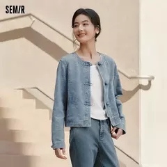 Semir chaqueta vaquera mujer estilo corto cuello redondo dulce y fresco 2025 nueva primavera chaqueta Jacquard con nudo chino nicho - comprar en línea
