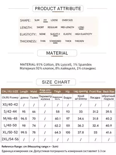 Amii 2025 primavera Casual Slim mujeres Jeans pantalones elásticos de cintura algodón Jeans cónicos moda alta calidad DenimTrousers 12541126 - Eleganzie
