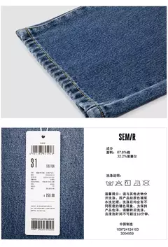 Semir-pantalones vaqueros holgados de pierna recta para hombre, pantalón Retro desgastado, a la moda, novedad de invierno, 2024