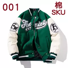 Chaqueta de béisbol con letras estampadas para hombre, abrigo de Hip Hop, ropa de calle bordada, escenario, DJ, Club, Bomber, 2023 - buy online