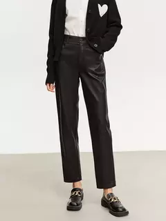 AMII-pantalones minimalistas hasta el tobillo para mujer, pantalón informal, de piel sintética, rectos, lisos, a la moda, para invierno, 2024 12344138 - buy online