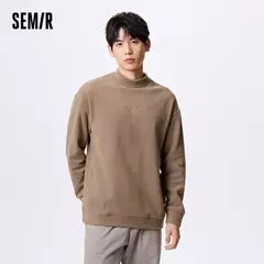 Semir-ropa interior de Cuello medio alto para hombre, cómoda, Extra suelta, forro Polar, capa Base cálida, a la moda - online store