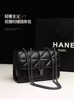 Bolso cuadrado clásico acolchado con detalle, bolso de hombro con solapa de color sólido, bolso con cadena que combina con todo en internet