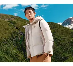 Image of Semir-Chaqueta de plumón para hombre, abrigo informal de invierno, para pareja, novedad de 2023