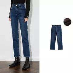 Jeans para Mujer – Diseño Ajustado - tienda en línea