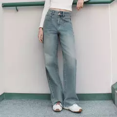 Semir Jeans Mujer Pantalones largos hasta el suelo de algodón puro Laid-back 2025 Nueva primavera Pantalones anchos de cintura alta Moda y fresco - Eleganzie