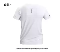 Camiseta para hombre M-5XL, novedad de verano, camiseta de manga corta de seda helada para hombre, camiseta de secado rápido con estampado juvenil, Top informal transpirable 2717 on internet