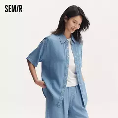 Semir-Camisa vaquera de manga corta para mujer, blusa informal holgada de longitud media con hombros caídos, suave, para verano, 2024 en internet