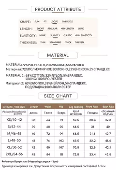 AMII minimalismo Casual faldas cortas mujeres alta Rase 2024 otoño nueva moda viajero señora chaqueta recta falda acampanada 12343035 - tienda en línea