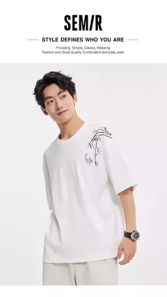 Semir-Camiseta de manga corta con estampado bordado para hombre, Top holgado de media manga con sensación fresca de verano para aspecto informal y elegante, 2025 - online store