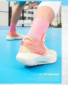 Imagen de Zapatillas de baloncesto de 361 grados para hombre, ligeras, resistentes a los golpes, antideslizantes, transpirables, de apoyo, 672421114
