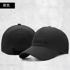 Gorra con visera Snapback Gorras, gorra de béisbol ajustada completamente cerrada, gorras de Golf para deportes al aire libre para mujeres y hombres, Hip Hop - tienda en línea