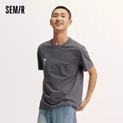 Image of Semir-Camiseta de manga corta para hombre, camisa con estampado elegante, fresca y antibacteriana, nueva colección de verano, 2024