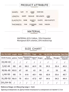 Image of AMII-pantalones de pierna ancha minimalistas para mujer, pantalón largo negro, holgado, informal, versátil, con cintura elástica, primavera 2025 12521056
