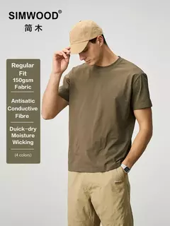SIMWOOD 2025 novedad de verano, camiseta atlética de secado rápido de tela antiestática ligera de ajuste Regular de 150gsm, camisetas que absorben la humedad para hombres