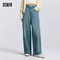 Semir Jeans Mujer Pantalones de pierna ancha de cintura alta 2025, nuevos pantalones largos de primavera, pantalones versátiles de moda de estilo callejero
