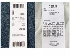 Semir-pantalones vaqueros deshilachados para mujer, pantalón holgado de pierna recta, invierno, 2024
