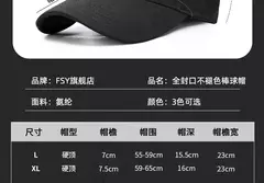 Gorra con visera Snapback Gorras, gorra de béisbol ajustada completamente cerrada, gorras de Golf para deportes al aire libre para mujeres y hombres, Hip Hop en internet