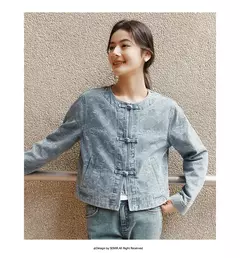 Semir chaqueta vaquera mujer estilo corto cuello redondo dulce y fresco 2025 nueva primavera chaqueta Jacquard con nudo chino nicho